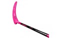 Клюшка флорбольная OXDOG HYPERLIGHT 2.0 HST 27 PK 103 SWEOVAL MBC 52510053/52510054